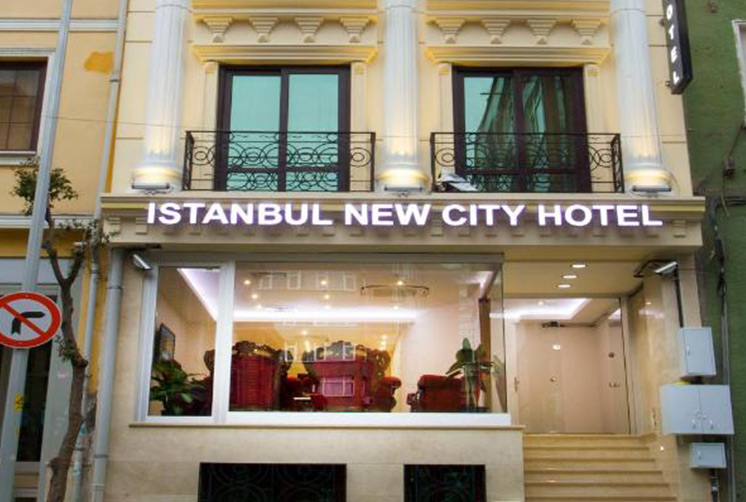 هتل NEWCITY استانبول